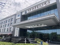 -扬州中集格兰云天大酒店
