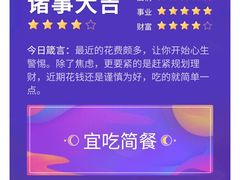 -荷花泰菜(东方新天地店)