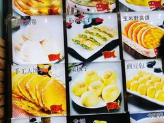 -人民公社大食堂(顺义总店)