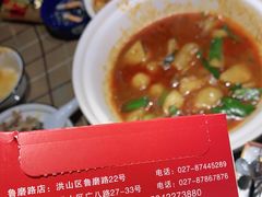 -楚太子  中餐&烧烤(武大店)
