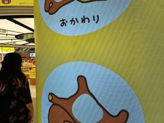 -上海静安大悦城