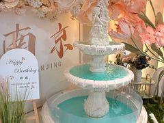 -PARFUM FLORAL花境法餐(南京首店)