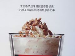 -MAMACHA妈妈茶(岳麓山店)