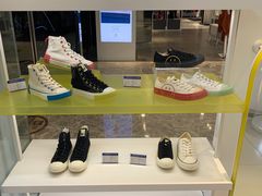 -新世界大丸百货