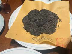 -风炉记忆(丽水处州府城店)