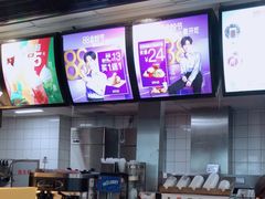 -麦当劳(文武路店)