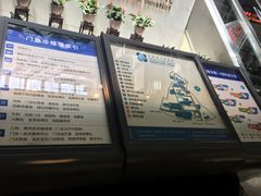 -江苏省人民医院(广州路院区)