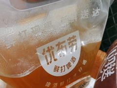 -优布劳精酿啤酒鲜扎闪送·(张江店)