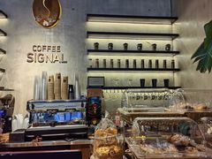 -熙阁咖啡Segnal(时代中心店)