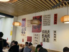 -郑记•不夜城烧烤•龙虾•虾蟹(黄鹤楼店)