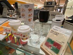 -Seesaw Coffee(上海虹桥天地店)