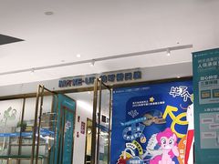 -美可普口腔医院(东街分店)