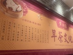-点都德(汇盈广场店)