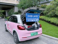 -南宁荔园维景国际酒店·荔园中餐厅