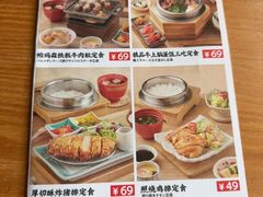 -味太助·银饭食堂(中华城店)