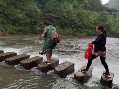 -华蓥山天意谷景区