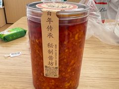 -江小菜酱菜(南京夫子庙步行街店)
