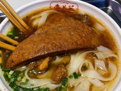 -李兰英湖南面馆(护国路店)