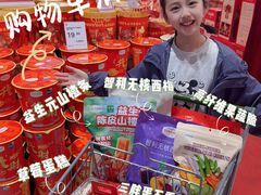 -永辉超市(萧山宝龙广场店)