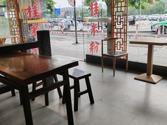 -明桂米粉(北站店)
