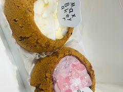 -Max Bakery 阿唛手作