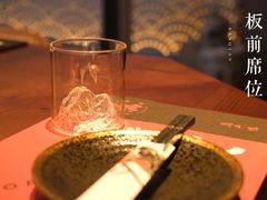 -鸟山鸣·日料食堂(王府井店)