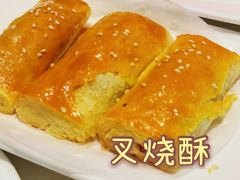 -衡山汇·高级粤菜(霄云路店)