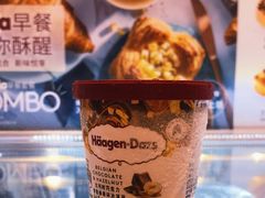 -哈根达斯(深圳海岸城店)