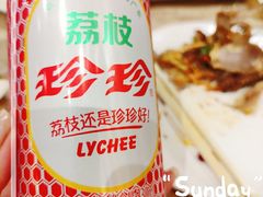 -枪火串烧·东北特色烧烤(罗湖总店)