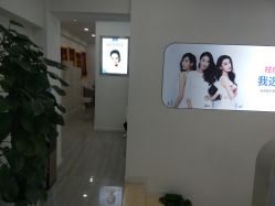 点击看大图 -蕾特恩专业祛痘·皮肤管理