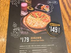 -乐凯撒披萨(欢乐颂购物中心店)