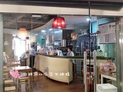-八十八粉儿(尚都店)