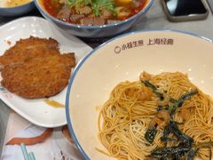 -小杨生煎(白玉兰广场店)