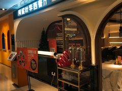 门面-阿妮叶李(光谷世界城店)