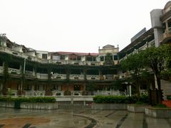 外景-娜娜度假小旅馆