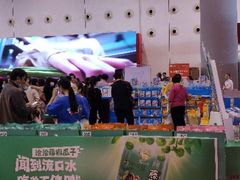 -南宁国际会展中心(会展东博文化旅游区)