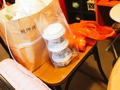 -狐狸家·酸奶酪专门店(平江路店)