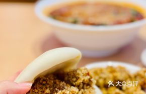 Five-Spice Steamed Pork