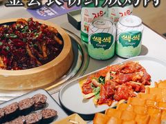 -金会长自助海鲜·烤肉(人民广场店)