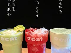 -O'eat Blossom&Pelican(深圳首店)
