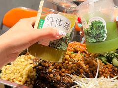 -酒里·宜州果酱烧烤(葛村店)