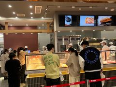 门面-木子木水日式烫面包(杭州首店)