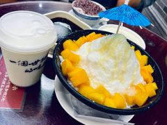 -民信老铺(双皮奶博物馆店)