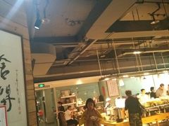 -素清香(解放路店)