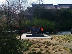 -东关历史文化旅游区-东门遗址