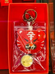-中国黄金(北京旗舰店)