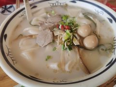 -白羊坡