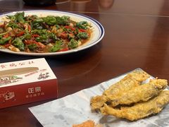 -食鸡公社辣子鸡·潍坊菜·烧烤