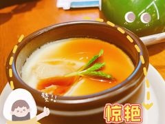 黑糖豆花-云海肴·汽锅鸡·云南菜(苏州中心店)