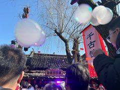 -杭州宋城
